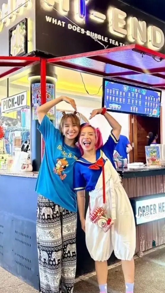 บริษัทแก็งไฮเอ็น