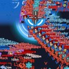 メカアリーナ3284クランオプ