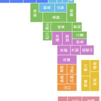 (ゝω∂)日本全国憩いのお部屋🇯🇵🥳