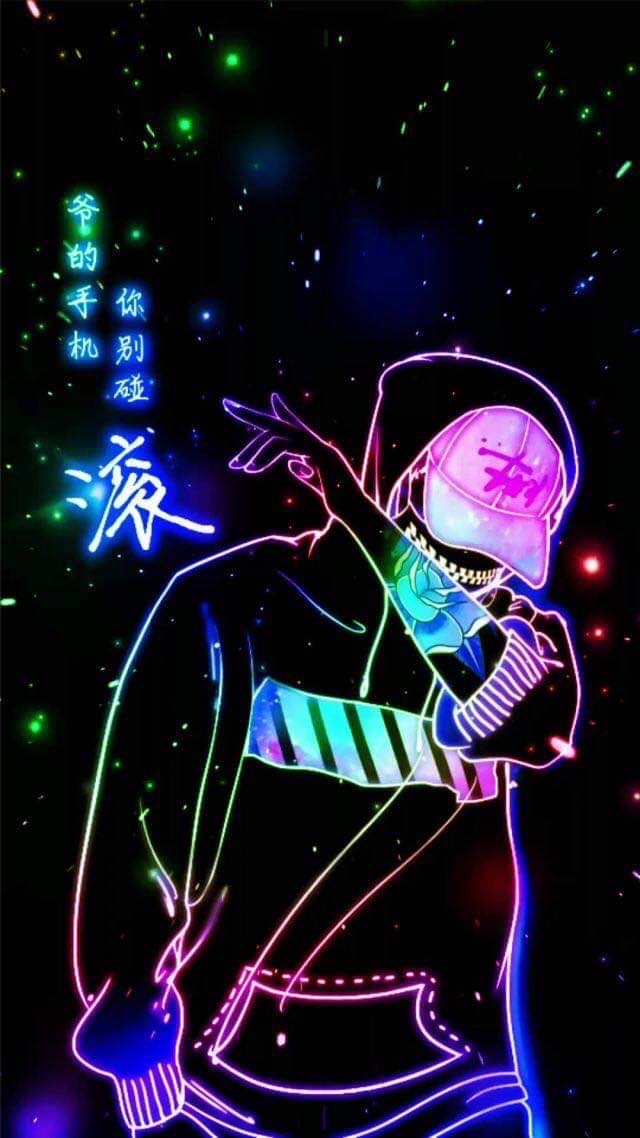 育成國際