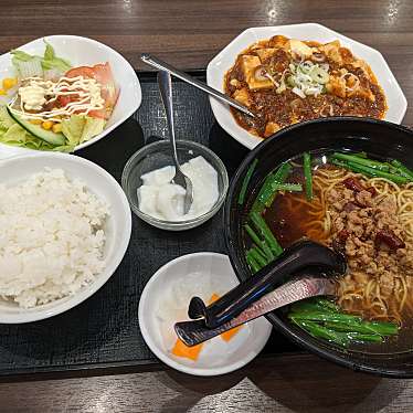 メニュー 萬来館 晴丘店 北本地ケ原町 尾張旭駅 台湾料理 By Line Place