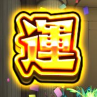 【モンスト】マルチ/雑談 ゆるめ