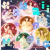 ふるっぱー推しの皆さん話しましょー！