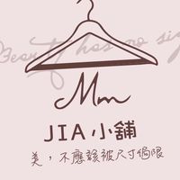 Jia__小舖
