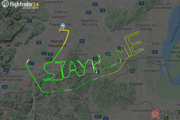 家にとどまれ 飛行機が文字描く 新型コロナで外出制限