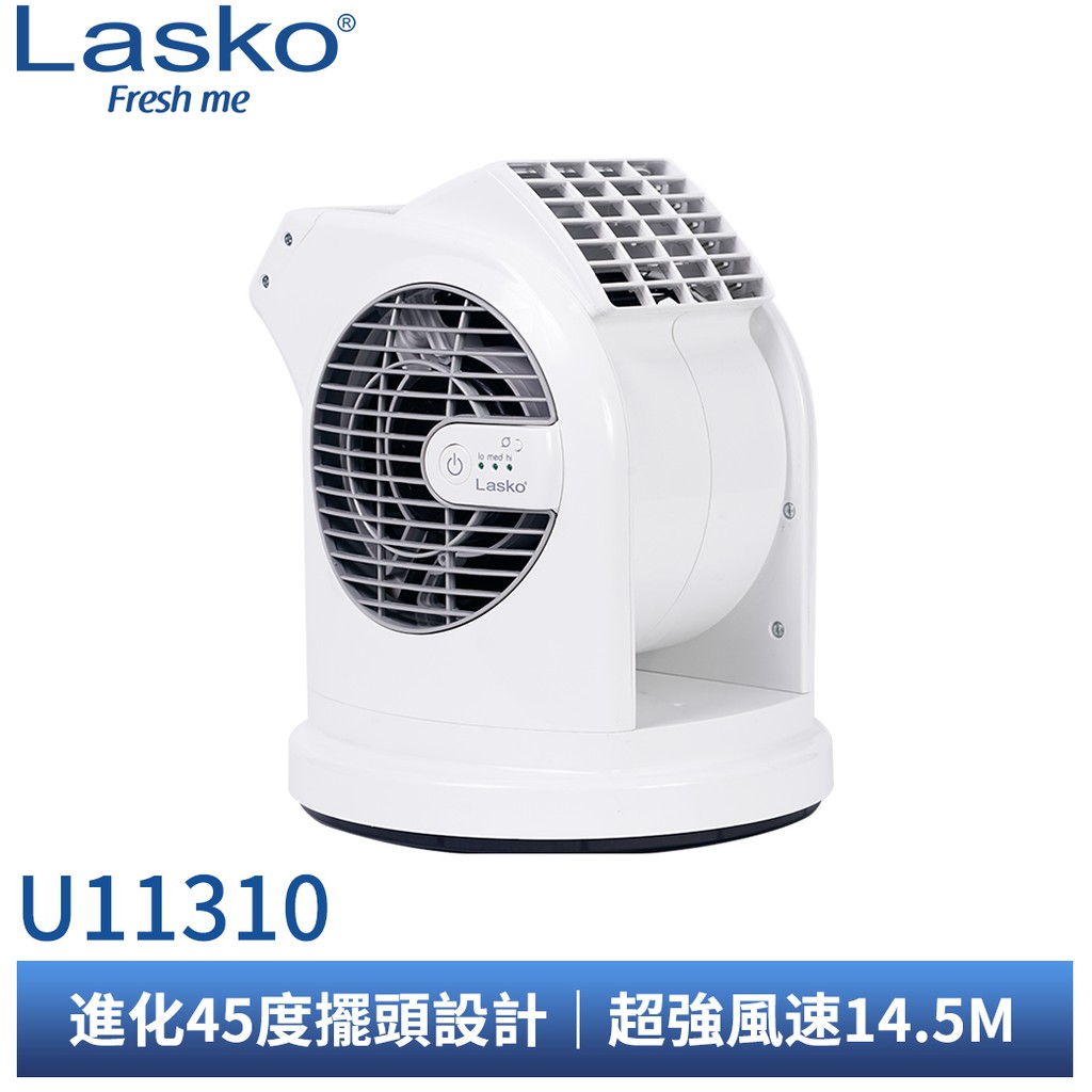 【商品特色】 1.吹送風力可達9米，快速且大面積改善室內對流，冷房效果高達40%2.輕巧時尚外型3.渦輪馬達高速轉動，最大風速可達14.5m/s※ 隱藏式便攜把手，輕取便利※ 最大運轉僅56分貝，超靜