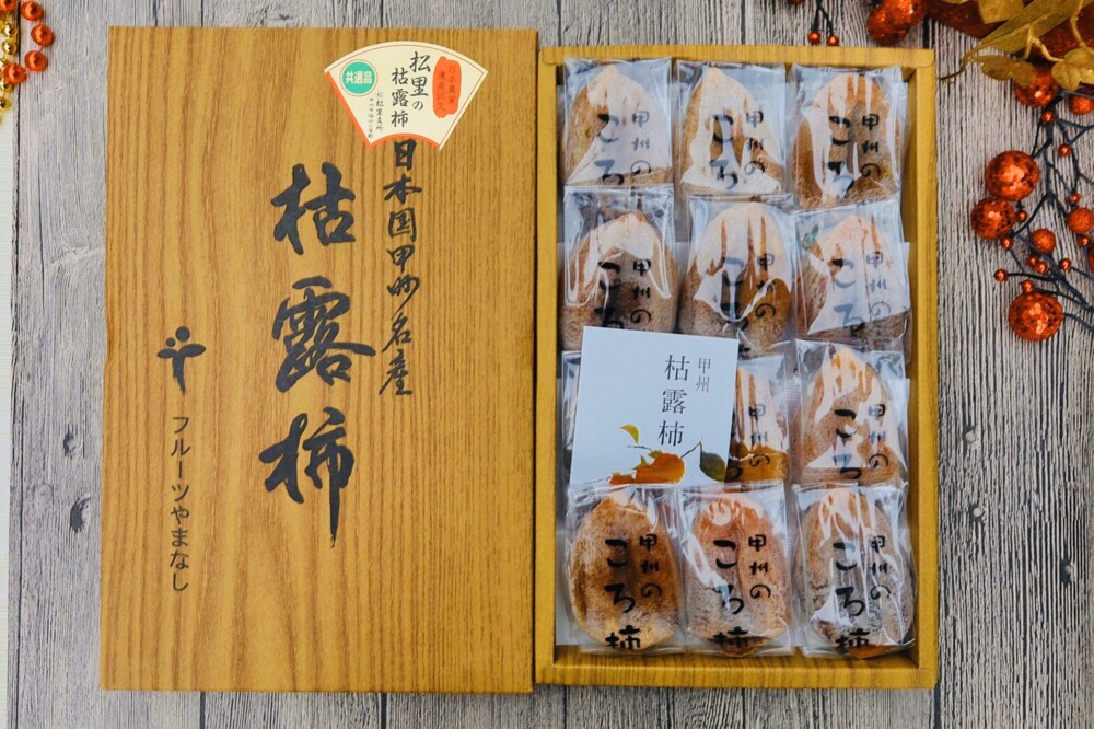 商品名稱：日本頂級枯露柿干(柿餅) 商品規格：枯露柿餅12入/盒 原產：日本 進口商：愷芙特商行 超美味的日本頂級柿餅，承傳近600年的古法技術造就超Q彈口感綿密，外層有天然濃厚柿霜，吃了才知道她的魅