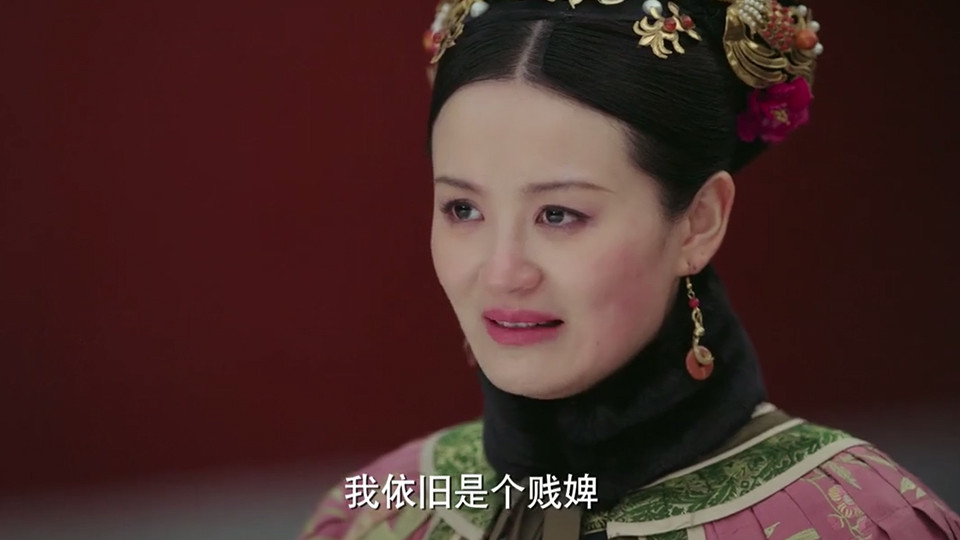 《如懿傳》扇耳光名場面5：金玉妍霸氣教訓阿箬