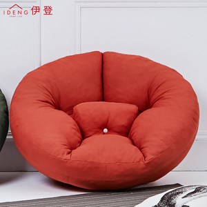 厚實穩重，坐感軟硬適中 直挺穩固，不需靠牆支撐 可拆開攤平使用