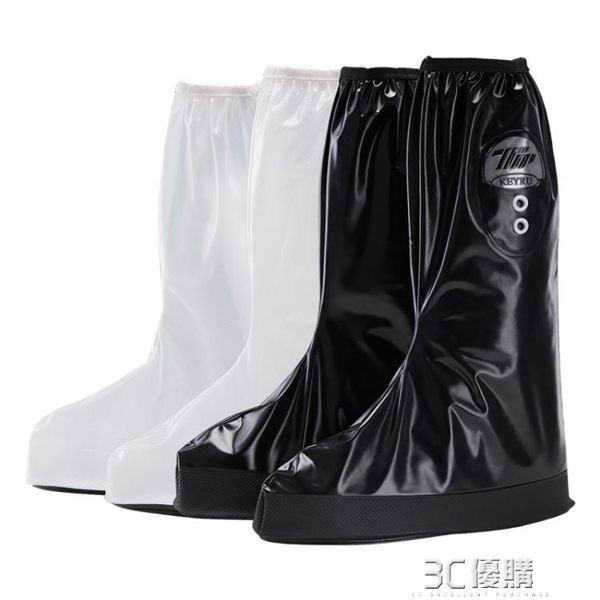 正雨男女高筒防雨鞋套防水雨天防滑騎行摩托車鞋套加厚電動車鞋套