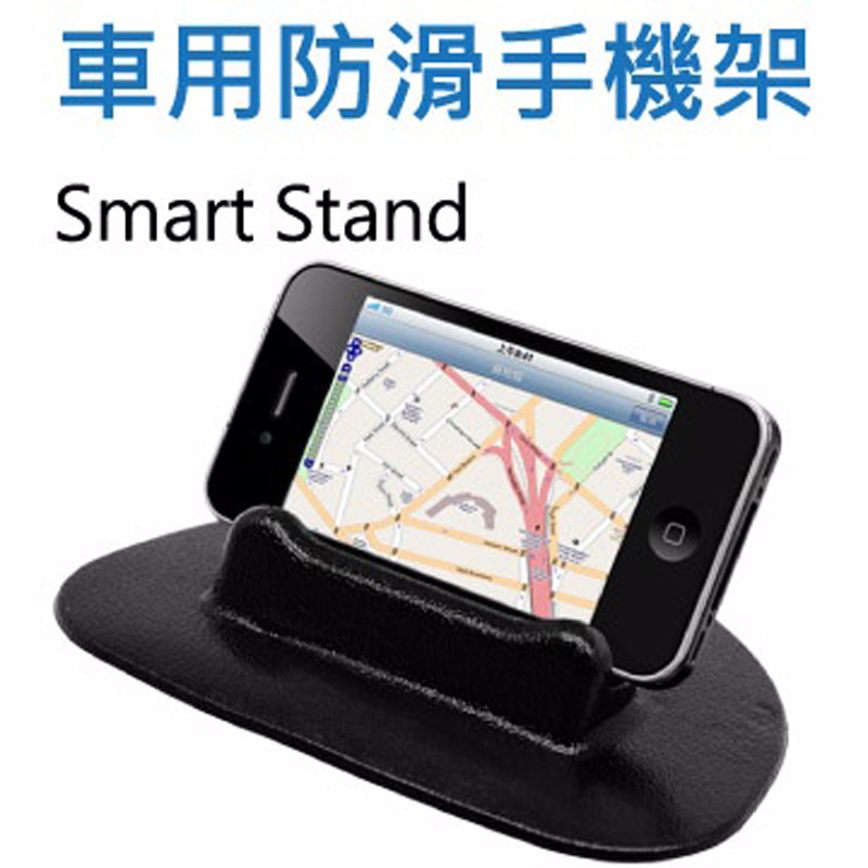 ◆ 適用於3-6吋手機使用，讓您能更方便操作您的手機。 ◆ 穩固支撐架設計，不易變形。 ◆ 底部防滑吸附，完整服貼。