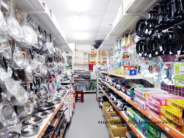 【桃園龜山】大批發五金百貨 #文具 #小家電 #五金 #園藝 #水電材料 #DIY傢俱 #寢具 (48).JPG
