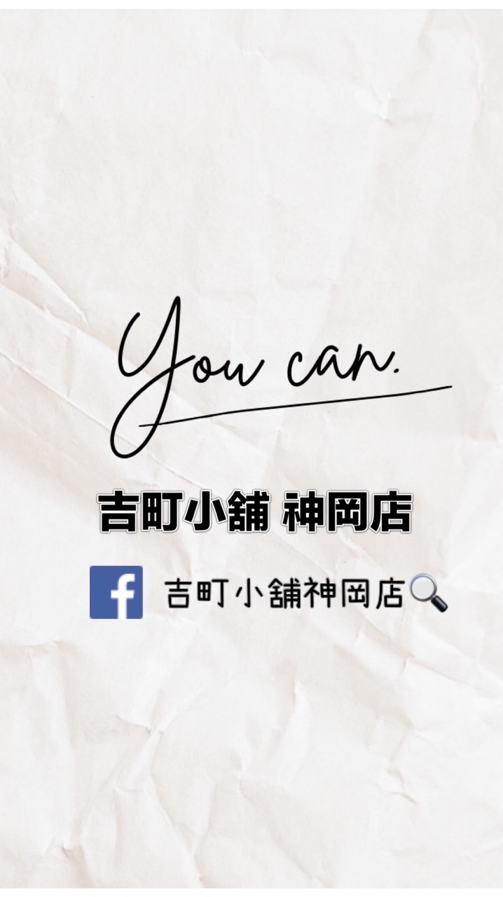 📢小麥團購～社區的好鄰居