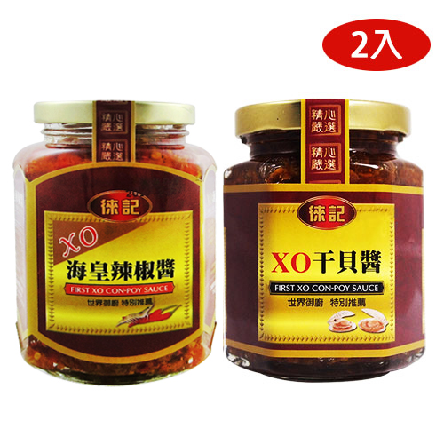 ISO22000食品安全認證;五星級御廚調製，香濃美味;餐前小菜、拌菜配酒之極品;不添加防腐劑，可安心食用