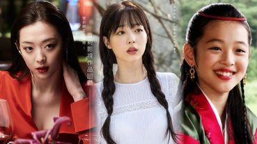 雪莉輕生太遺憾！雪莉影視作品回顧，11歲童星演員出道，客串好友IU《德魯納》竟成遺作