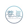 養魚 手撈/進口 海水魚