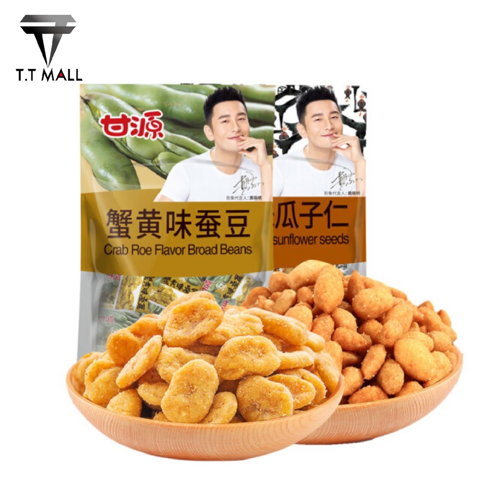 甘源 蟹黃味 蠶豆 瓜子仁 / 花生 椒鹽味 10入組