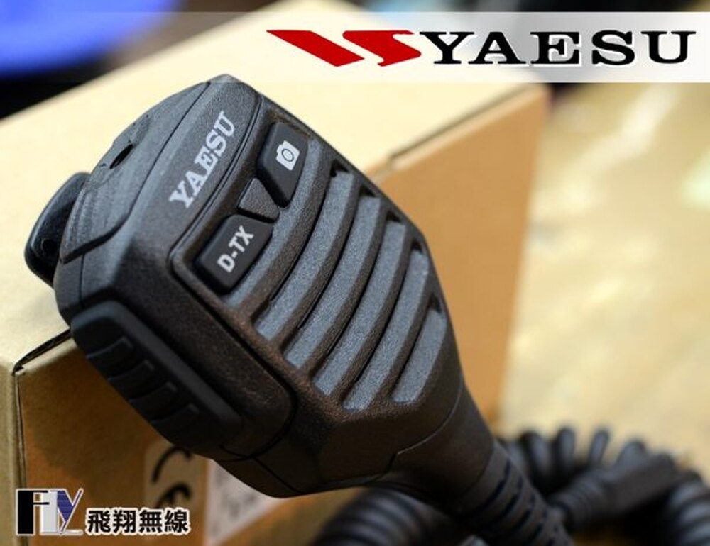 《飛翔無線》日本 YAESU MH-85A11U 原廠 手持麥克風〔內置相機鏡頭 FT1DR FT-1DR 專用〕
