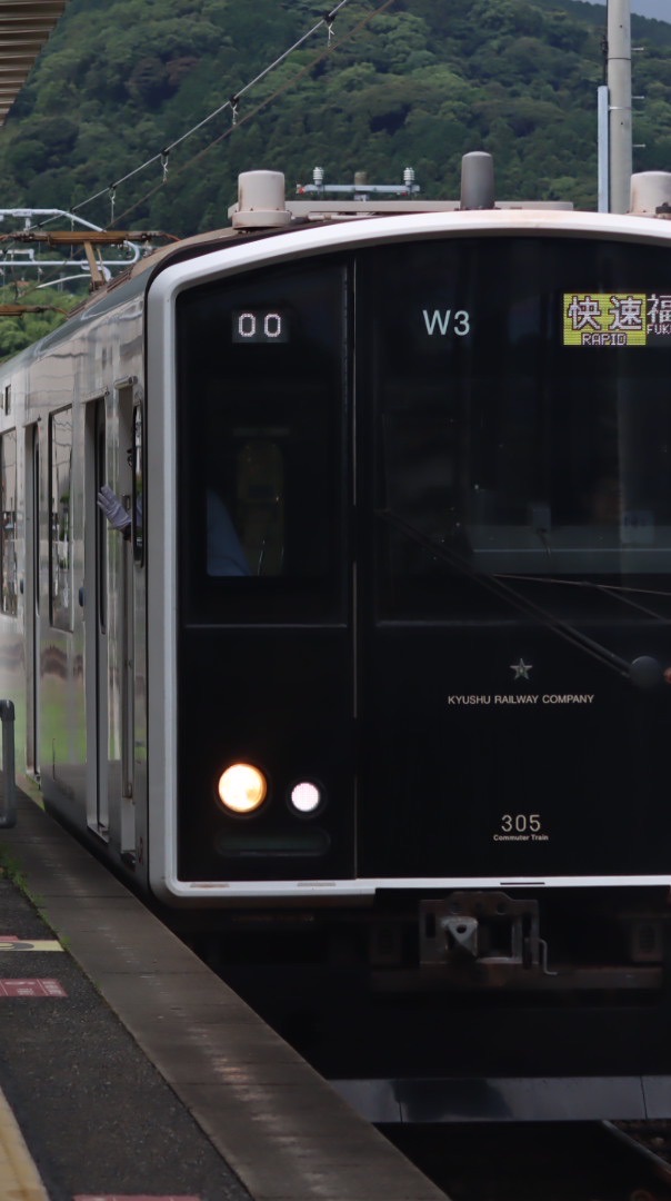 全国の鉄道 バス 飛行機ファンの雑談グループ