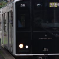 全国の鉄道 バス 飛行機ファンの雑談グループ
