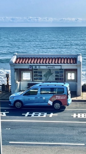 上禾translate（menerjemahkan）