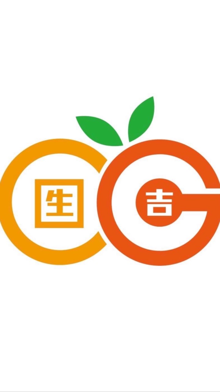 生吉食材（和岱）門市