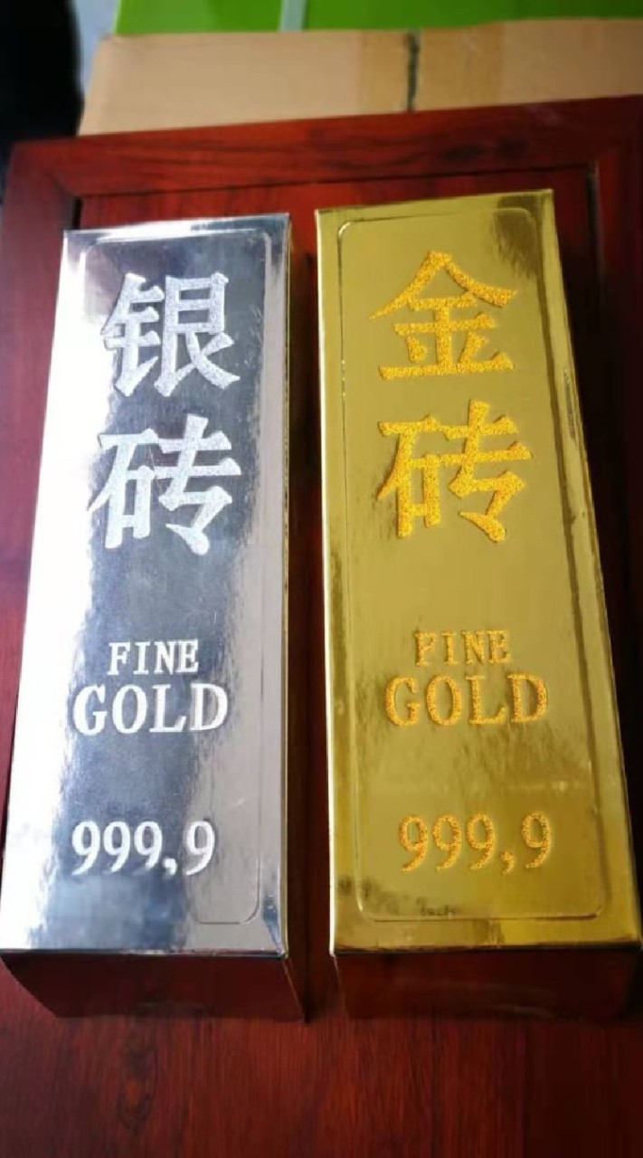 99元普洱茶餅專賣商店