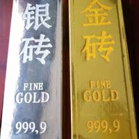 99元普洱茶餅專賣商店