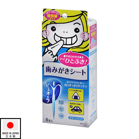 KAO 花王 口腔潔齒巾-8包