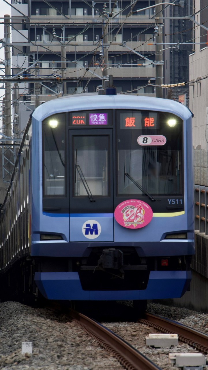 プリキュア電車倶楽部