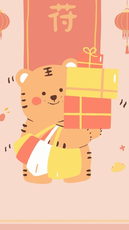 艾琳到處買All in群