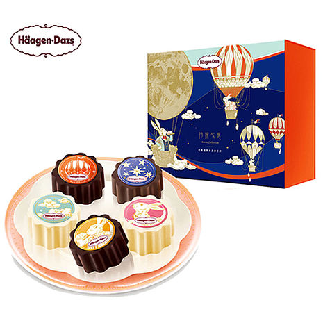 2019-Haagen-Daz玲瓏心意月餅提貨券5張
