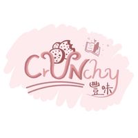 CrUMchy豐味