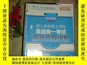 下單前【商品問與答】詢問存貨！超重費另計！商品由中國寄至臺灣約10-15天不包含六日與國定假日！