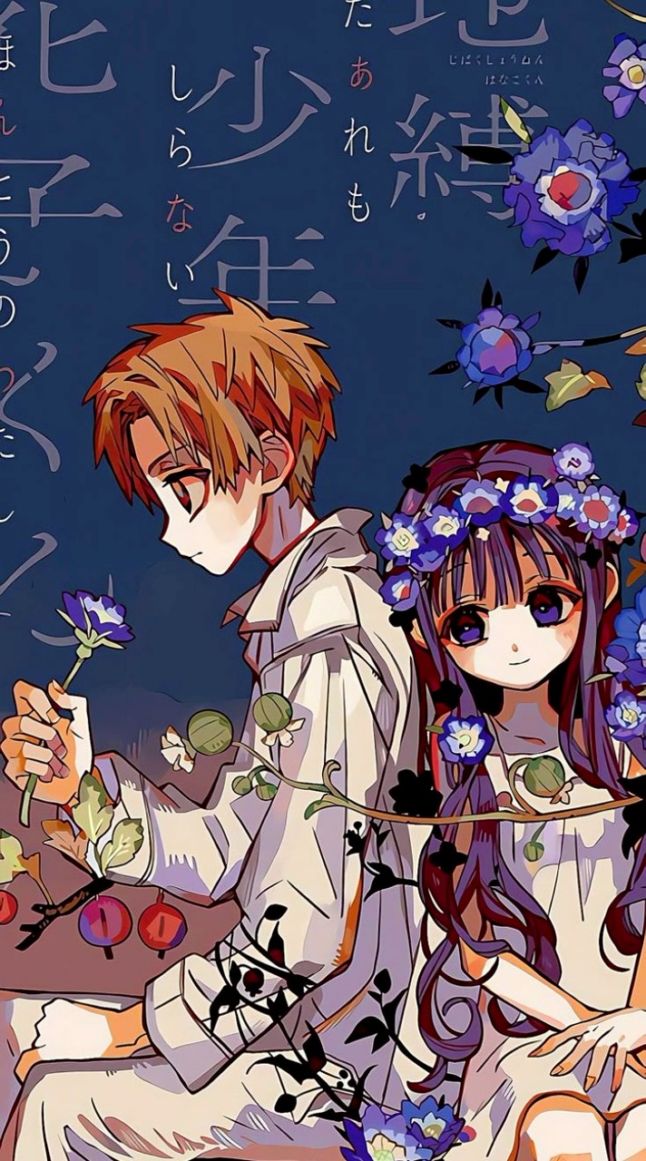 （全部）動漫聊天群(≧ω≦)/