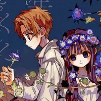 （全部）動漫聊天群(≧ω≦)/