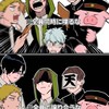 実況 ちょーーー緩也ーーー