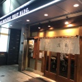 実際訪問したユーザーが直接撮影して投稿した西新宿ラーメン / つけ麺らあめん 満来の写真