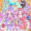 プリキュアグッズオプチャ！