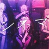 プロセカｰビビバス也ｰ