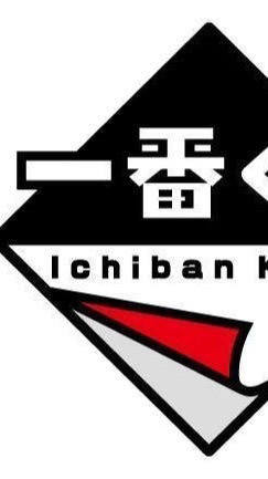 傑森ㄟ日本官方一番賞online線上代抽、包套（可看配率）