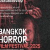 BANGKOK HORROR