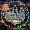 右翼VS左翼 討論会 1.0