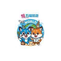涵涵の五福旅遊優惠放送❤️