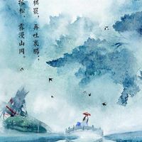 【類似遊戲】古代生活