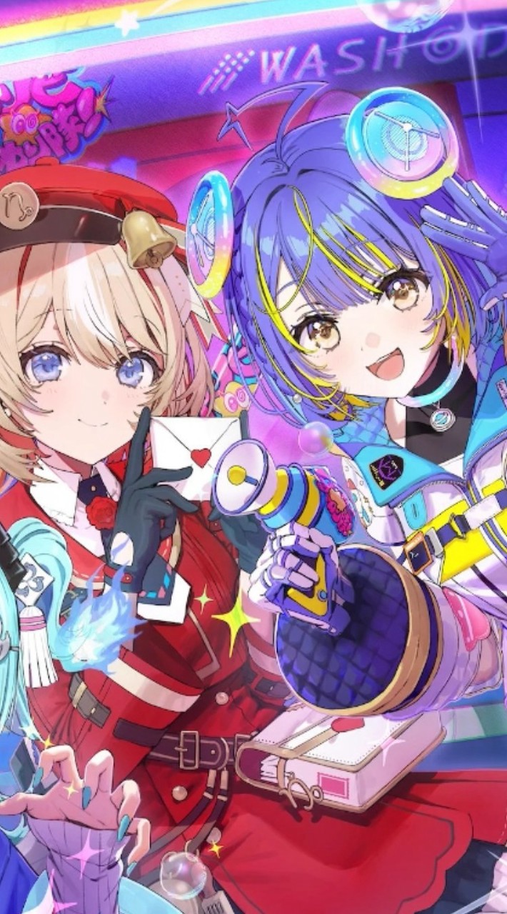 🧯📡アソビ★まわり隊🐐💌👮📢限定⁉️ほろゆる‼️‼️