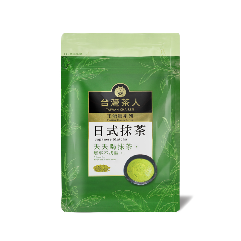 台灣茶人辦公室正能量-日式抹茶粉