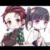 鬼滅鬼殺隊