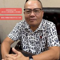 舒服哥遊戲交流群(無法加入社群者點擊右上角的點點