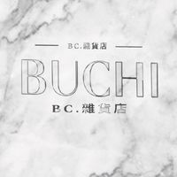 ⚜️Buchi⚜️雜貨店